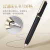 Baok BK123 direct liquid type press water-based pen, high surface level press neutral straight liquid type quick-drying ballpoint pen Specification image